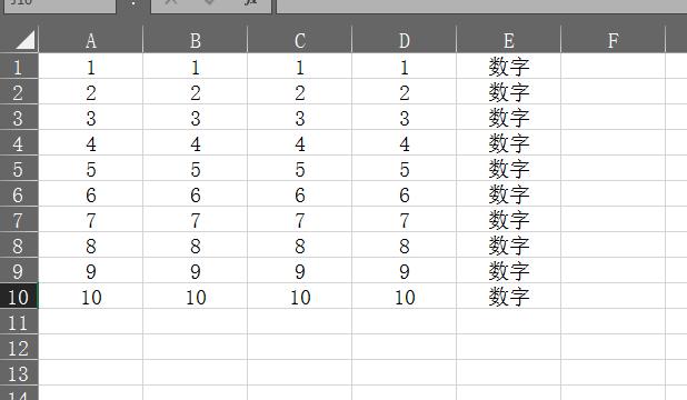 怎樣給<a href=http://www.bbcjs.com.cn/ target=_blank class=infotextkey>文件加密</a>比較方便