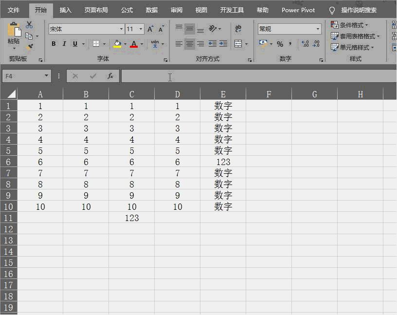 怎樣給<a href=http://www.bbcjs.com.cn/ target=_blank class=infotextkey>文件加密</a>比較方便