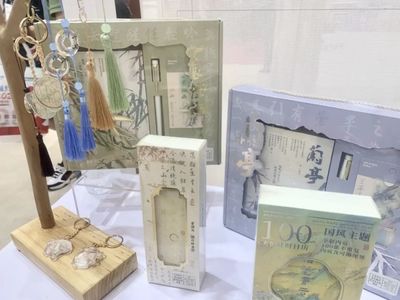 國風勁吹，第118屆CSF文化會凸顯文化用品消費新活力