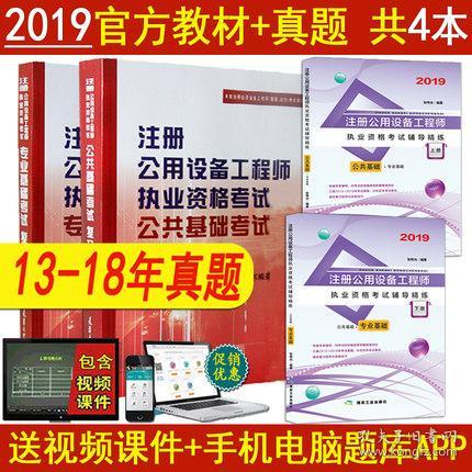 中國海淀圖書城書店與孔夫子舊書網(wǎng) 傳統(tǒng)與數(shù)字融合的出版物銷售平臺