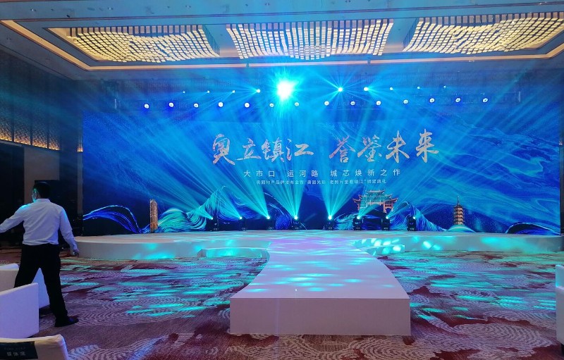 鎮(zhèn)江活動(dòng)搭建與展覽會(huì)議服務(wù) 桁架、燈光、舞臺、大屏、篷房一站式租賃方案